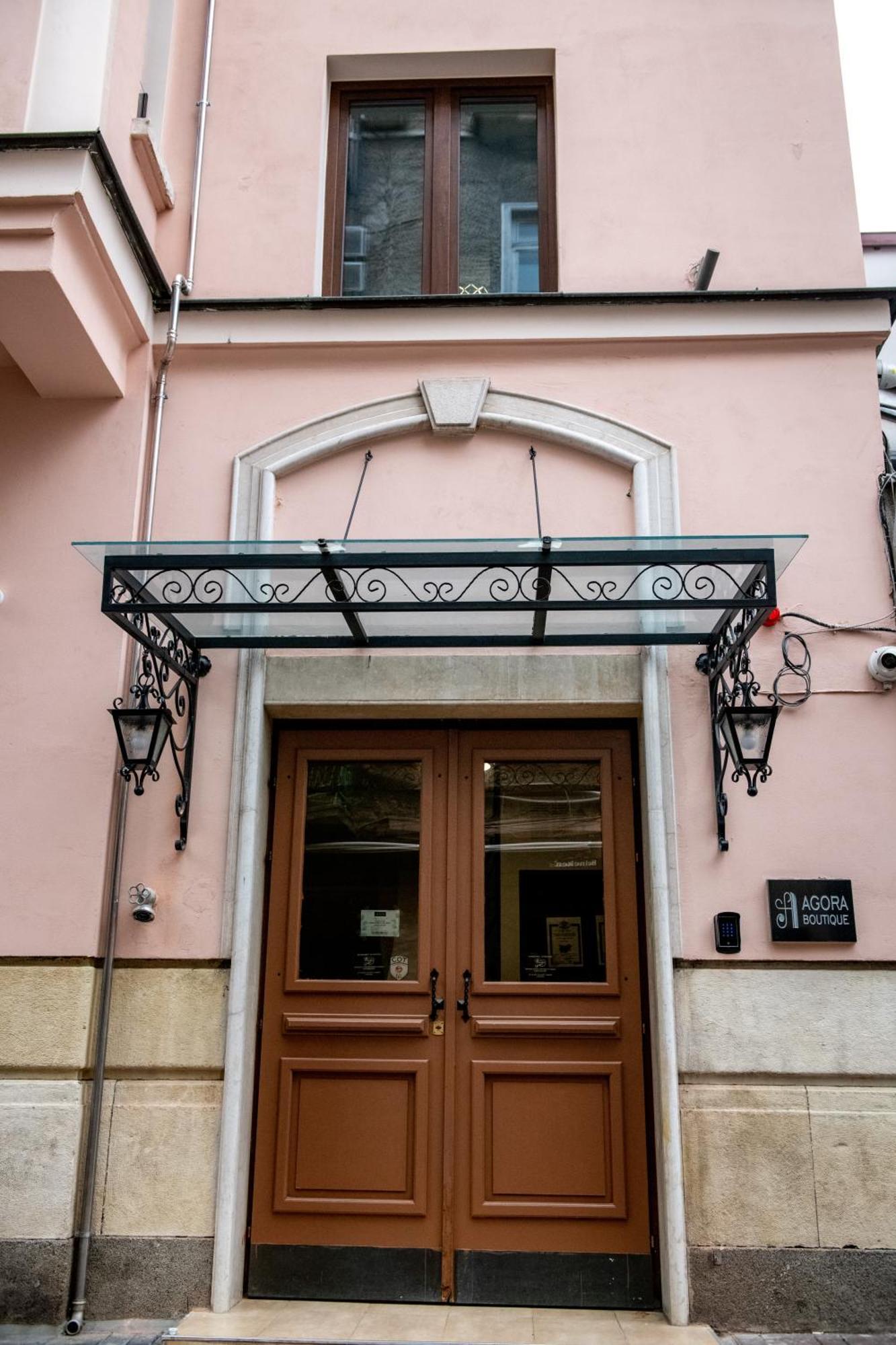 Готель Agora' Boutique Софія Екстер'єр фото